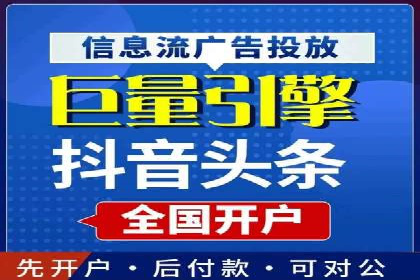 解析SEM主管在竞争激烈市场中的生存之道——以成功案例为鉴
