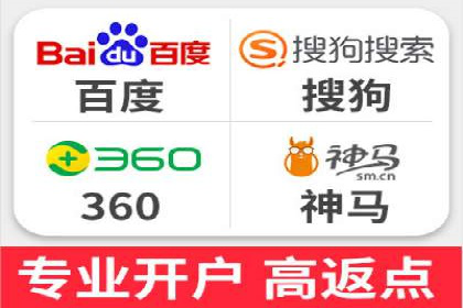 竞价推广策略解析，代运营公司的成功故事分享